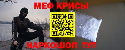 стаф Кулебаки