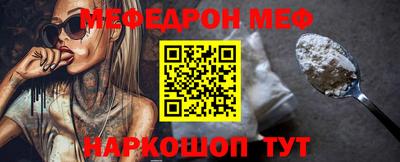 стаф Кулебаки