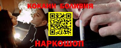 мдма Кунгур