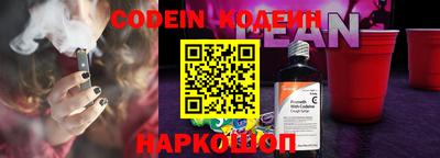 стаф Кулебаки