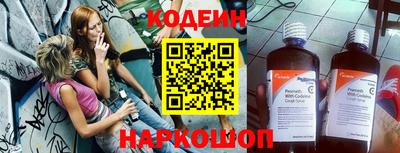 стаф Кулебаки