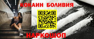 стаф Кулебаки