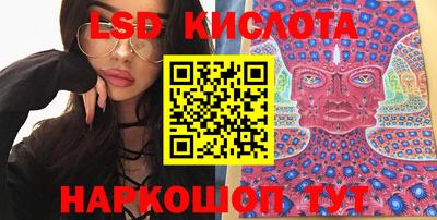 стаф Кулебаки