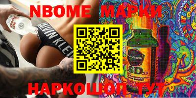 стаф Кулебаки