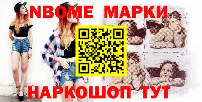 мдма Кунгур