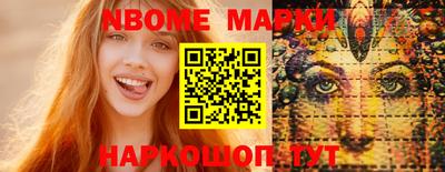 мдма Кунгур