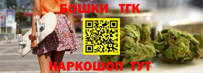 мдма Кунгур