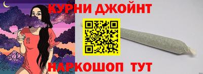 мдма Кунгур