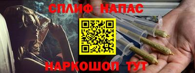 мдма Кунгур