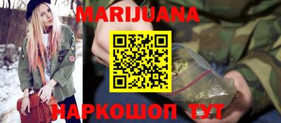 мдма Кунгур