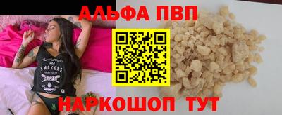 стаф Кулебаки