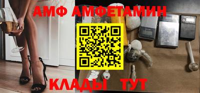 стаф Кулебаки