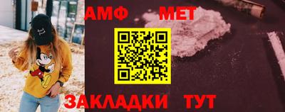 стаф Кулебаки