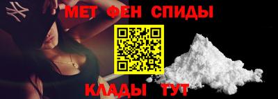 стаф Кулебаки