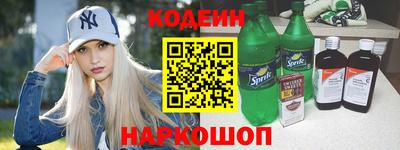 стаф Кулебаки