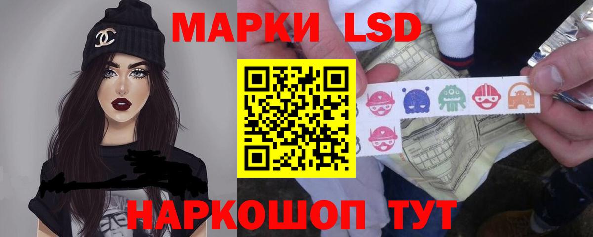 Лсд 25 экстази ecstasy  Вход с VPN  Лсд 25 экстази  LSD-25 экстази ecstasy  Дубна 